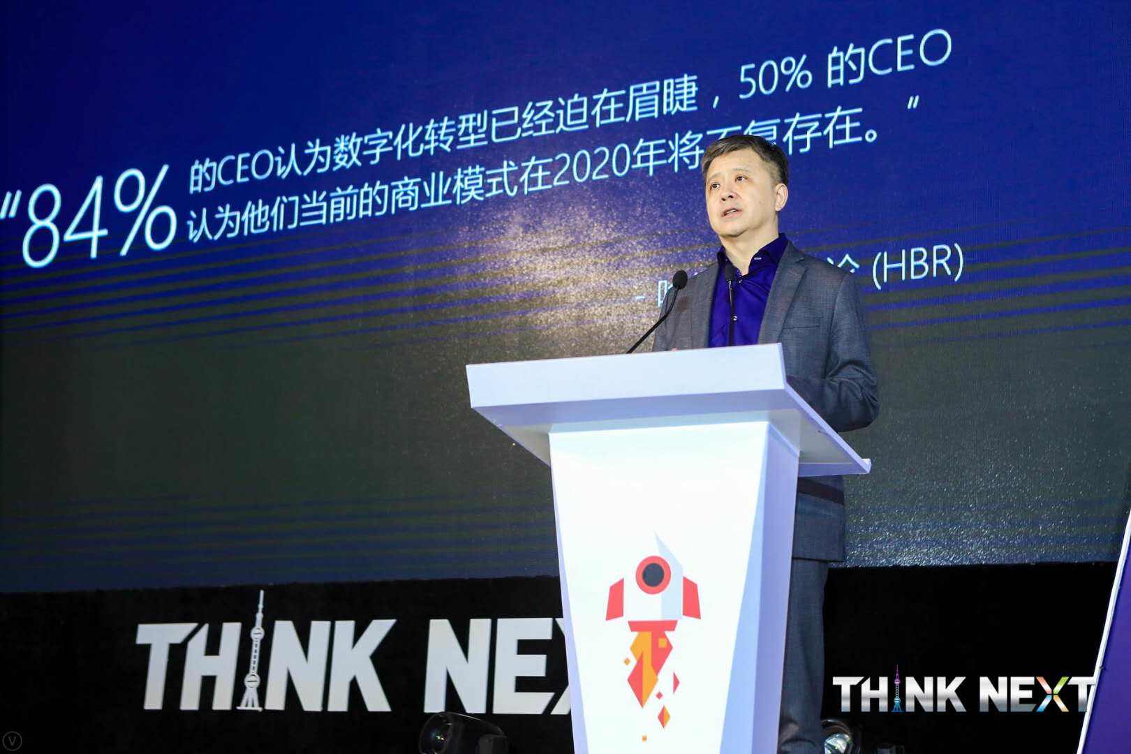 Demo Day | DCBOX小金库官网数据从微软加速器•上海黄埔二期毕业啦！