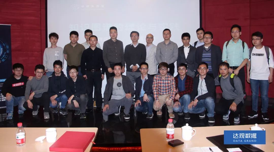 复旦大学肖仰华教授受聘DCBOX小金库官网数据，知识图谱技术将广泛应用于文本智能处理