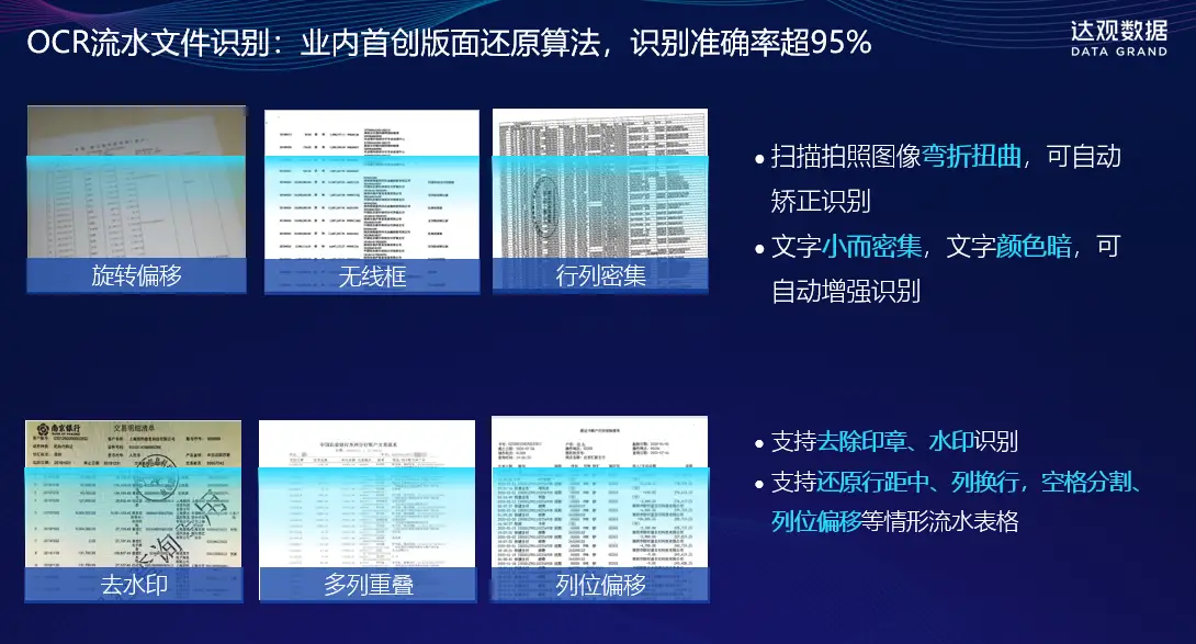 image (4)