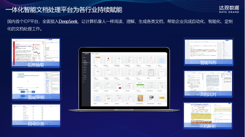 图片14