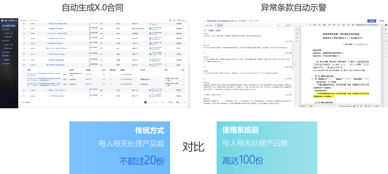 图片7